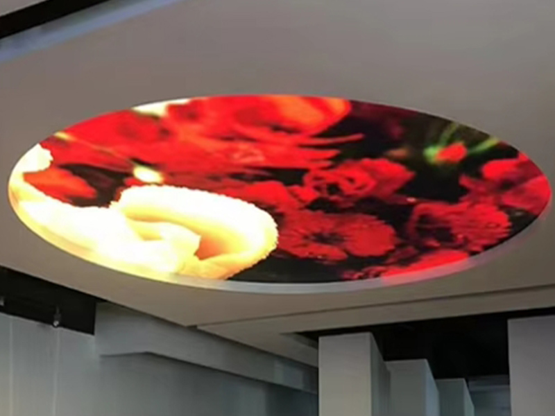 Disc LED Screen