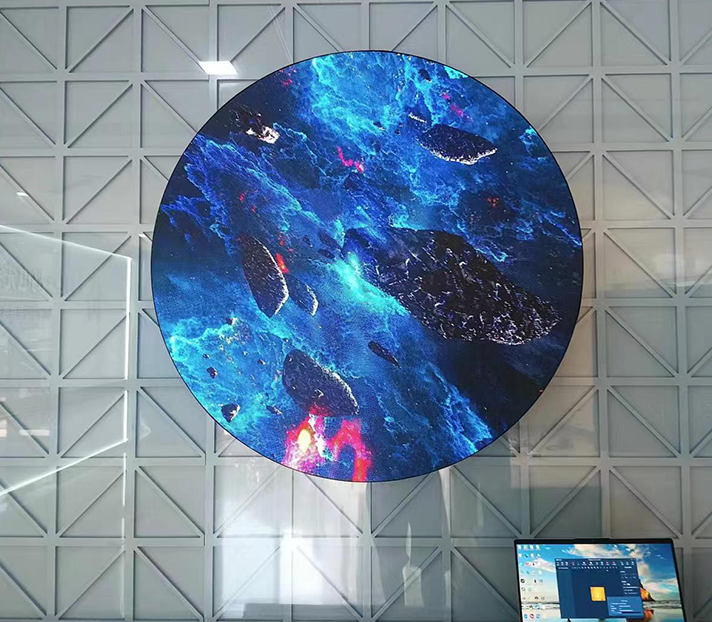 둥근 LED 스크린