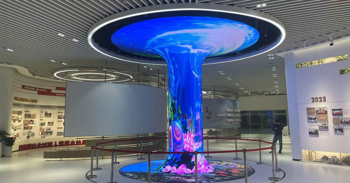 유연한 LED 스크린