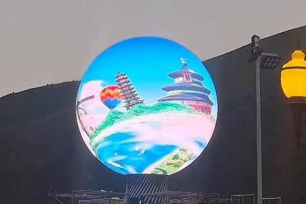 شاشة LED الكروية