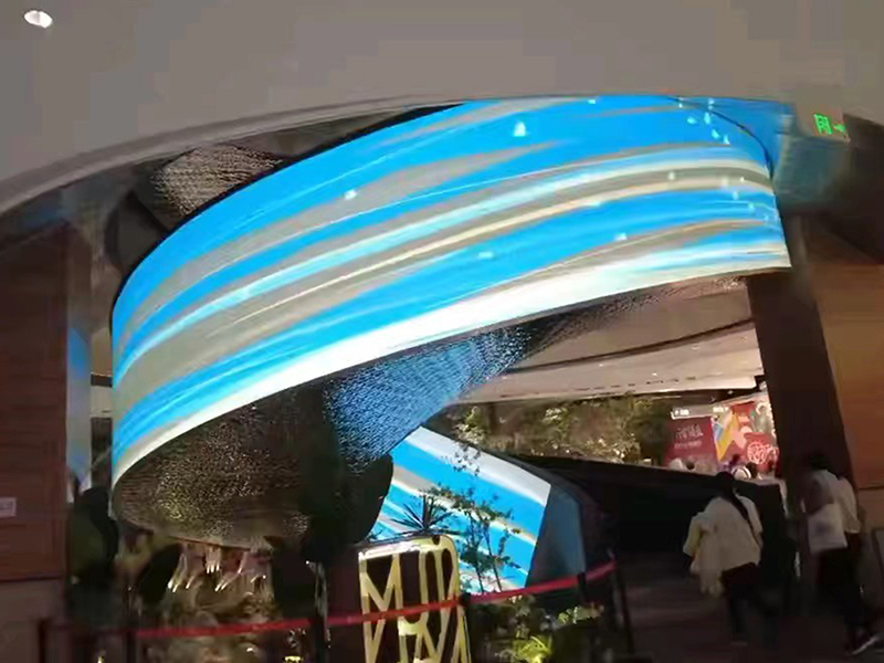 Curved LED Screen.jpg
