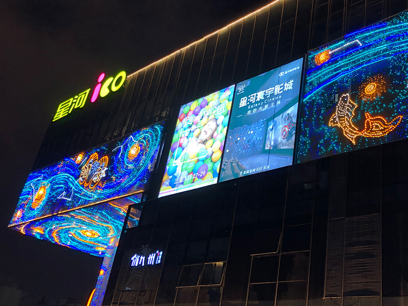 Which LED Screen Solution Works Best for